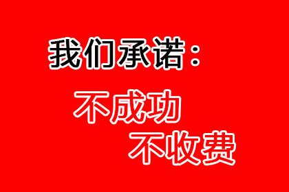 债务人失联成常态，债主如何找到突破口？